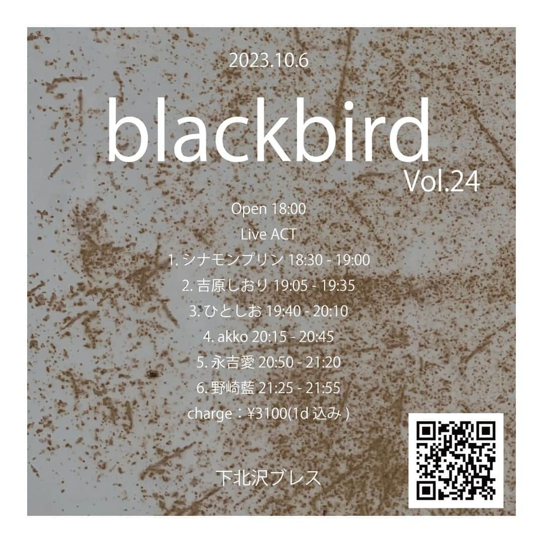 永吉愛のインスタグラム：「Tokyo Live information.゜ --------------------- 10/6(Fri)blackbird＠下北沢BREATH Open18:00 3,100円(ドリンク代込み) ※永吉愛の出演は20:50-21:00になります♪ 久しぶりの東京ライブです。 ピアノ弾き語りは普段の演奏でもちろんですがオケでも一部歌おうかなと考え中。 ご予約はDMかコメントください♡ --------------------- 10/15(Sun)Green Tea Fields afternoon concert＠緑茶cafe Green Tea Fields🍵 ※予約キャンセル待ちです ※DEMOからミニアルバムに昇格した「おとぎばなし」も持っていきます♪ --------------------- 10/15(Sun)ダイアパレス下北方地区秋祭り Start 17:00 観覧無料ライブです ※永吉愛の出演時間は18:50からになります ※観覧無料ですのでみーんなで楽しんで歌っていきましょう!!  🥁10/15(Sun)どちらもホリケンさんとご一緒させていただきます @kenzymang  新しく合わせる曲もあるから楽しみすぎます🔥 ---------------------  新しく出会う方も久しぶりに出会う方もいつもあってる方も楽しみましょう~よろしくお願いします!!  #永吉愛 #堀川健治 #宮崎 #ライブ #music #vocal #piano #miyazaki」