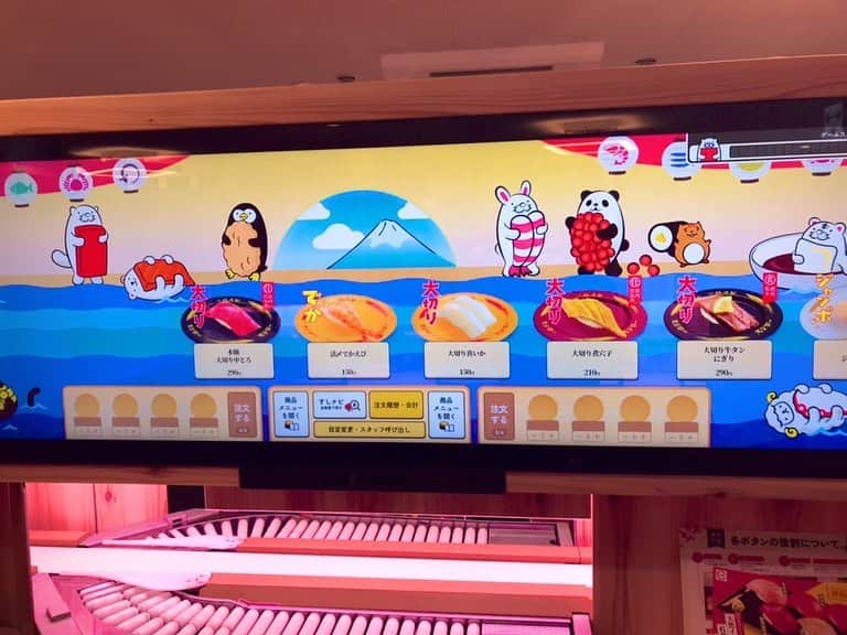 のインスタグラム：「#スシロー が進化してました🍣💨www」