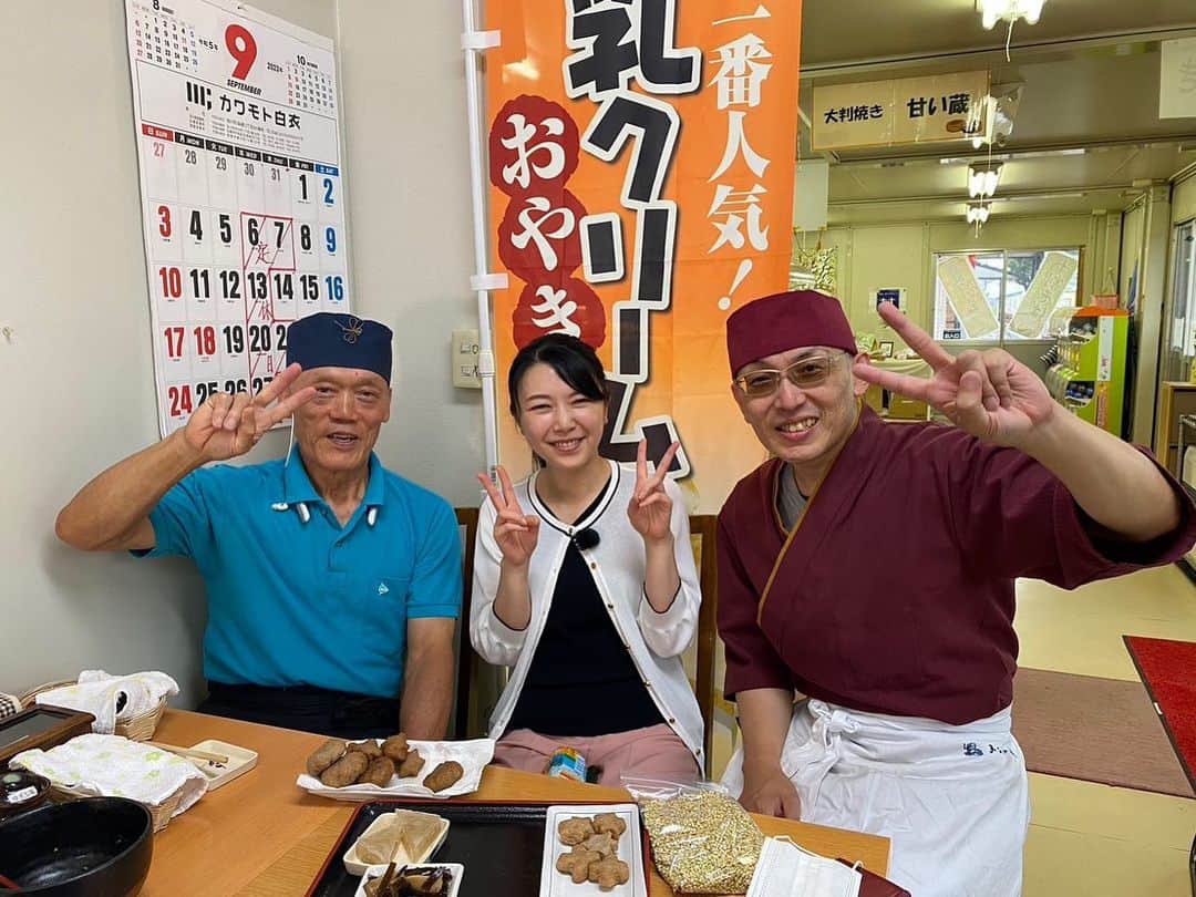 テレビ北海道「旅コミ北海道」さんのインスタグラム写真 - (テレビ北海道「旅コミ北海道」Instagram)「【旅コミ北海道】 明日夕方6時30分からの旅コミは… わざわざ行きたい❗️そば好きが推す絶品そば🥢  みなさん！新そばの季節です！！ 私は希少なぼたん種が食べられるお店と、 住宅街にあるこだわりそばのお店に伺いました‼️  ぜひ番組をチェックして足をお運びください✌️ ・ ・ 旅コミ北海道〜じゃらん de Go！ 毎週土曜日夕方6時30分 9月30日OA . . #また旅へ#旅コミ#北海道#北海道じゃらん#旅#グルメ#食#観光#オフショット#テレビ北海道#三谷真理子 #tabikomi#7ch#hokkaido#tvh#tvprogram#television#sightseeing#gourmet#travelood」9月29日 16時31分 - tabikomi_hokkaido