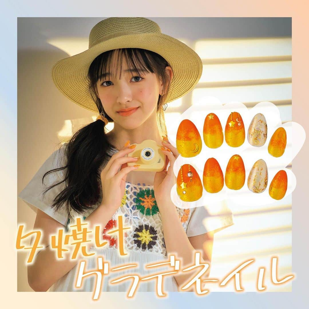 ニコ☆プチさんのインスタグラム写真 - (ニコ☆プチInstagram)「💅🏻🧡✨  今週もみんなお疲れさま💕💫  土日お休みはグラデーションがかわいいネイルに チャレンジしてみるのはいかが？😚  #ニコプチ #小学生ファッション #ニコプチモデル #中瀬梨里 #ネイル #ネイルデザイン #オレンジネイル #グラデネイル #キラキラネイル」9月29日 16時53分 - nicopuchi_official