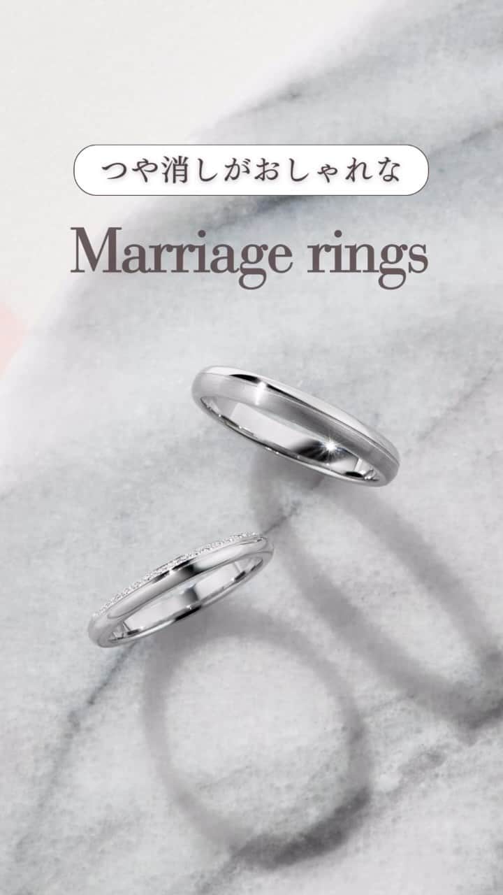 婚約・結婚指輪のI-PRIMO（アイプリモ）公式アカウントのインスタグラム：「┆ 気になる投稿は “保存” の上、リング選びにお役立てください ┆  「つや消し」がおしゃれな結婚指輪をご紹介。  落ち着いた雰囲気がお好きな方や、オリジナリティを出したい方は、 つや消し加工を施したリングがおすすめです。  最初からテクスチャー加工されたデザインもありますが、 お好きなリングの表面につや消し加工をすることも可能です。 対象のデザインや入れ方については、店舗にてお気軽にご相談くださいませ。  登場するリング ＜結婚指輪＞Ulysses #アイプリモ_ユリシーズ ＜結婚指輪＞harmonia #アイプリモ_ハルモニア ＜結婚指輪＞Laksh #アイプリモ_ラクシュ ＜結婚指輪＞anael #アイプリモ_アナエル ＜結婚指輪＞nocturnal #アイプリモ_ノクターナル  #iprimo #アイプリモ #結婚指輪 #マリッジリング」