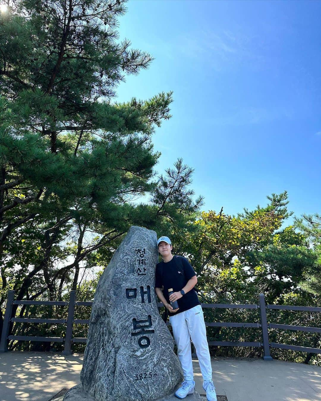 ペ・ヒギョンのインスタグラム：「추석 알차게 보내기💪 #등산 #⛰️ #체력아_떨어지지마_」