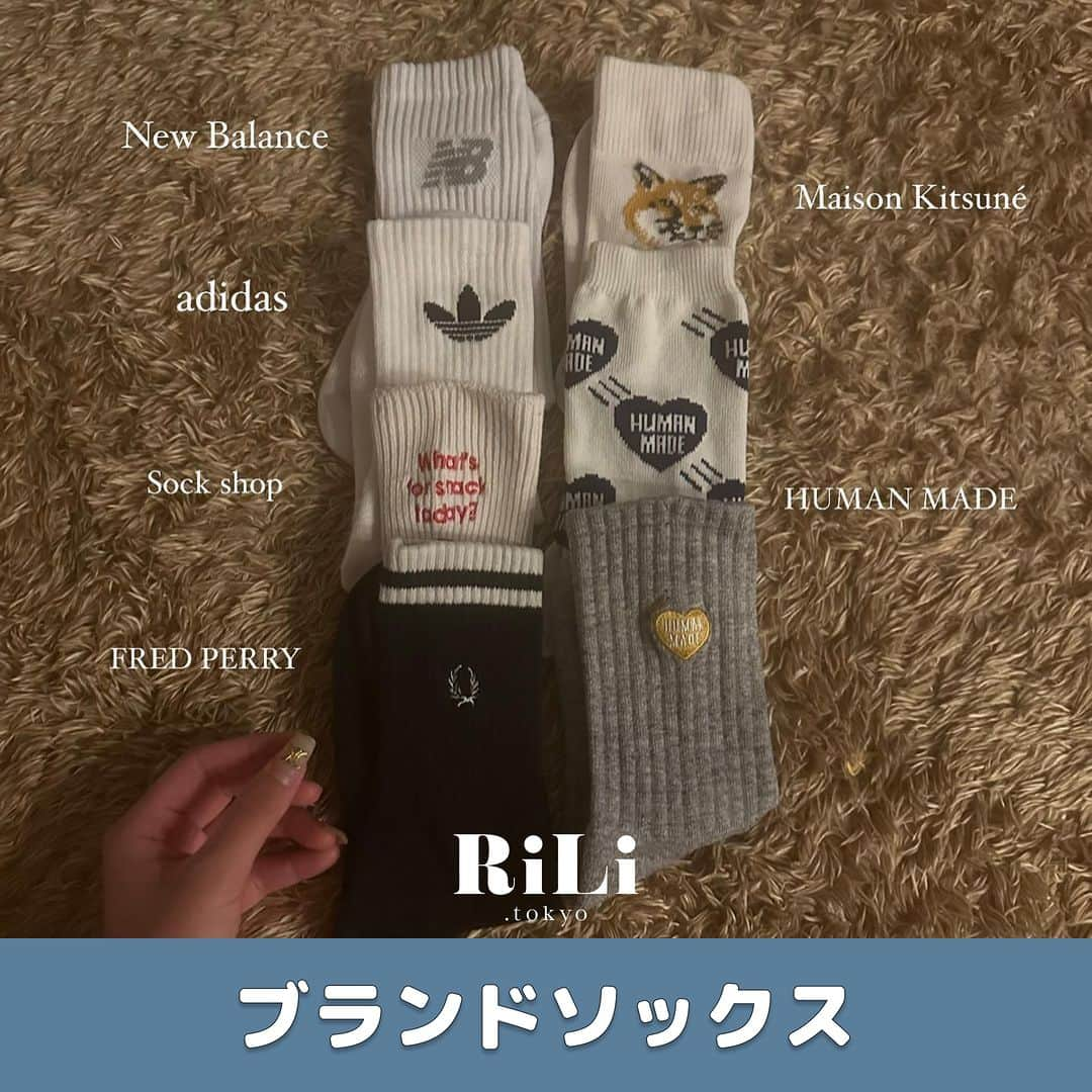 RiLiのインスタグラム