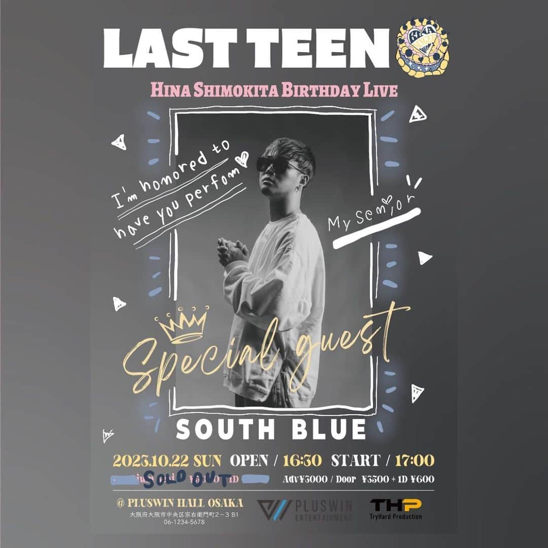 下北姫菜のインスタグラム：「・  LAST TEEN  HINA SHIMOKITA BIRTHDAY LIVE 19th🎂🩷  Last Special Guest member 🎤❕  👑 SOUTH BLUE / @south_blue.18   なんと大尊敬する大好きな先輩、SOUTHさんに出演して頂けることになりました🥹❤️‍🔥❤️‍🔥 当日は姫菜もみんなと一緒に1ファンとして楽しみたいっ😂✨  4人の素敵なゲストと共に最高の1日にするからみんな絶対来てね🥺❤️‍🔥‼️  チケットはInstagramのハイライトをチェック🎟️！  #live #birthdaylive #lastteen #ライブ #バースデーライブ #下北姫菜 #southblue」