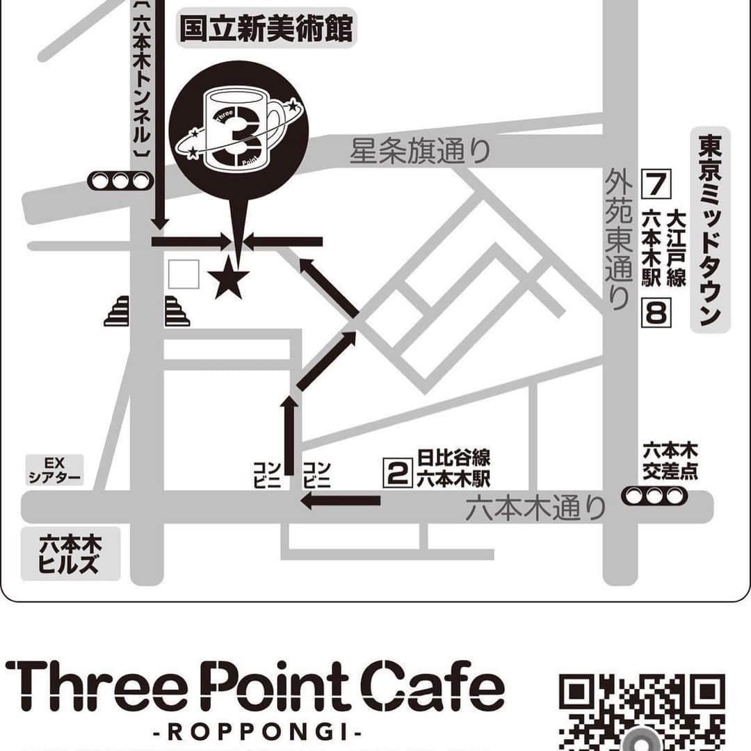 靖乃さんのインスタグラム写真 - (靖乃Instagram)「明日はThree Point Cafe-ROPPONGI-にてカフェイベント『Café de Notty』 カフェイベントと言いつつ沢山のお酒を御用意しておきますのでゆっくりと飲んで頂ければ良いかなと思っております  17:00開店→22:00閉店(21:30L.O.) 予約等は必要無いので直接お越し下さいませ🙇🏻🙇🏻🙇🏻  #靖乃 #ハイダンシークドロシー #淡路島 #ピン毛 #カフェドノッティ」9月29日 18時05分 - yasuno_official