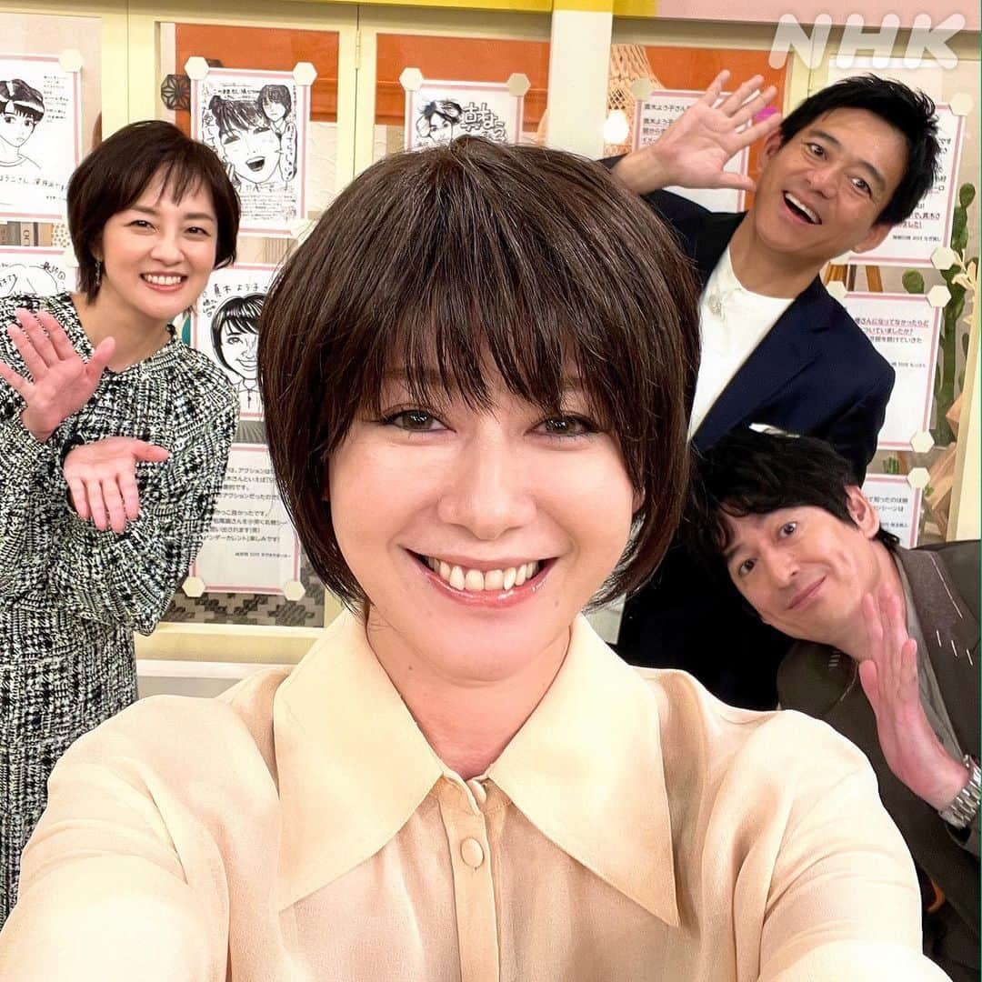 あさイチさんのインスタグラム写真 - (あさイチInstagram)「鈴木です。 今日のゲストは真木よう子さん。  お会いするまでは「クールビューティー」な 印象でしたが、終始自然体な受け答え、 飾らない日常をSNSに投稿したり お子さんに惜しみない愛情を注いだりしている話を 聞いているうちにすっかりイメージが変わりました。  子育てについて 「どんな状況になっても、 それを突っ込んだりしながら楽しむようにしています」 という言葉がすごく素敵で。 私もこんな心がけでいたいなぁと思いました。  ---------------------------- 番組で紹介しきれなかった、 みなさんからの質問にも 真木さんが答えてくれています♪ 👇投稿をチェック  @nhk_asaichi   #真木よう子 さん #博多華丸大吉 #鈴木奈穂子 アナ #nhk #あさイチ #8時15分から」9月29日 18時07分 - nhk_asaichi