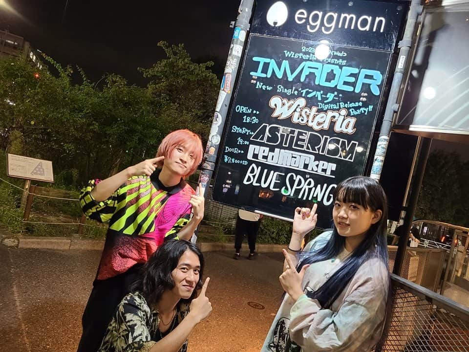 ASTERISM（アステリズム）のインスタグラム：「・ 🔹LIVE🔹 Thank you for coming to "INVADER" at @shibuya_eggman 🙏️☺️  And, thanks to @wisteria_tokyo for inviting us✨  🎸NEXT GIG 🎸 Oct. 10th Tue at @kyotomojo   2MAN TOUR "JUST A VOICE" in Kyoto😤 with @naokimorioka_gt   🎫Tickets🎫 https://tiget.net/events/270420  #ASTERISM #アステ #LIVE」