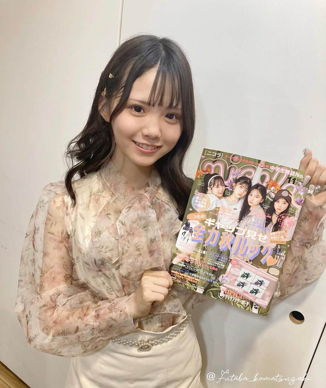 小松崎ふたばのインスタグラム：「本日ニコラ11月号発売♡💭 ミオコ、レイナ、コハナ、フタバで表紙をさせていただきました😽⭐️ 発売前からたくさんのコメントありがとうございます🫶🏻 秋の最新情報はニコラ11月号でチェックしてね♩  #ニコラ11月号#ニコラ#nicola#ニコモ#小松崎ふたば#🌱🎀」