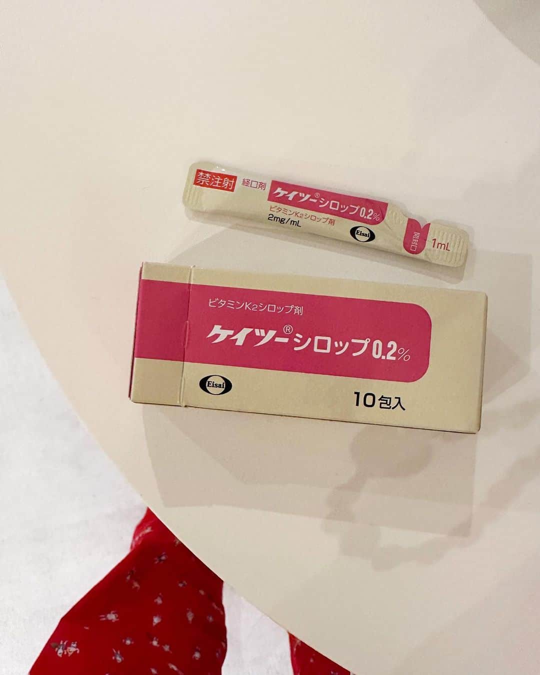 青木美緒さんのインスタグラム写真 - (青木美緒Instagram)「初めての予防接種も無事終わった💉❤️‍🩹 (熱出なくて良かった🥲 みんな来てくれて、いっぱい遊んでもらって 最後のK2シロップも飲んで (ちょっとさみしいね🤏) そんな1週間だった🐰👏 . #生後2ヶ月 #令和5年ベビー」9月29日 18時13分 - m_ooo