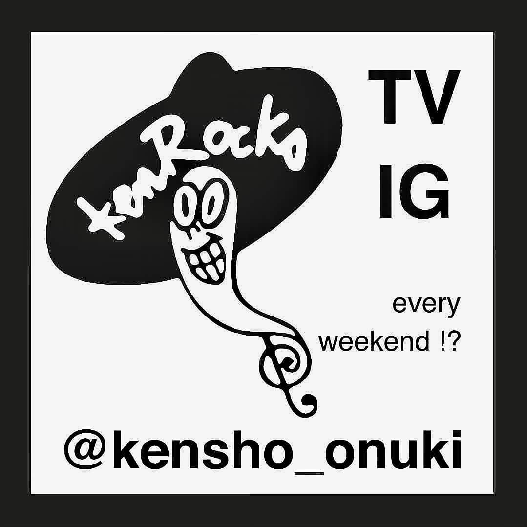 Kensho Onukiのインスタグラム：「今夜もアリまーす！大貫憲章のインスタライブ KenrocksTV！地下レコード倉庫、いや、王国から生配信！記憶を辿ってあーだこーだの音楽問わず語り。22時30分あたりからユルっと。みなさんヨロシクです。#インスタライブ #レコード #懐メロ #昭和」