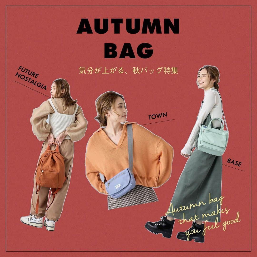 anello®OFFICIALのインスタグラム：「【Autumn Bag】-気分が上がる、秋バッグ特集-  この秋におすすめのバッグをご紹介。 豊富なデザイン、カラーを選んで 秋のファッションを楽しもう。  #anello #anellobag #2023 #2023AUTUMN #bag #shoulderbag #backpack #daypack #bostonbag #ミニボストンバッグ #ミニボストン  #口金リュック #リュック #バックパック #ボディバッグ #クロスボディバッグ #メッセンジャーバッグ #ボストンバッグ」