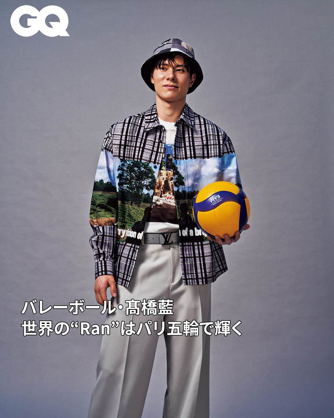 のインスタグラム：「バレーボール・髙橋藍──世界の“Ran”はパリ五輪で輝く @gqjapan プロフィールのリンクから記事を✓  【お知らせ】 ①  髙橋藍サイン入りバレーボールのInstagramプレゼントキャンペーンを @gqjapan で実施！ 応募&詳細は、本投稿の次の投稿を @gqjapan プロフィール欄から✓ 応募期間：2023年9月29日(金) 19:30〜2023年10月10日 (火) 23:59  ② 撮影の様子をおさめたショートムービーとアザーカットを、Instagramに近日投稿予定！ @gqjapan をフォローしてお待ち下さい。お楽しみに！  #髙橋藍 #rantakahashi #takahashiran #男子バレーボール #バレーボール #バレーボール男子日本代表 #龍神nippon  @ran.volleyball0902  PHOTOGRAPH BY MASATO KAWAMURA  STYLED BY AKIHIRO MIZUMOTO HAIR STYLED & MAKE-UP BY KEN WORDS BY AKIRA KAMIYA @ GQ」