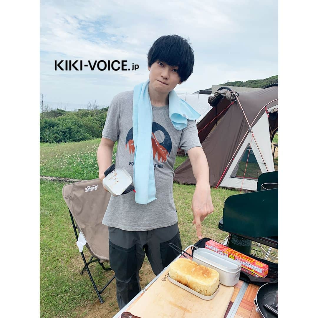 VOICE Newtypeさんのインスタグラム写真 - (VOICE NewtypeInstagram)「・ 「ボイスニュータイプ」のWEBサイト[KIKI]で連載中 声優・ #天﨑滉平 さんによる「天﨑滉平の春夏秋冬、キャンプ旅」 本日は撮影の際スタッフが収めた第5回のオフショット第2弾を公開📸  .  #キャンプ の醍醐味でもある #春夏秋冬 、 #四季折々 の #風景 を 天﨑さんがキャンプをする様子とともに読者に届ける #フォト ＆ #コラム 連載です。 毎月、天﨑さん自身の言葉でキャンプの楽しさや醍醐味などを綴ります。  .  夏キャンプを満喫中の天﨑さん🏕 今月はパン生地から ハンバーガー🍔を作りました！  .  プロフィールのURLから[KIKI]にアクセス▶@voice_newtype  連載記事は「Journal 連載」のバナーからチェックできます🥰  ▼記事URL https://kiki-voice.jp/journal/1708  .  #KIKIVOICEJP #あまさキャンプ #声優 #ボイスニュータイプ #voicenewtype」9月29日 18時46分 - voice_newtype