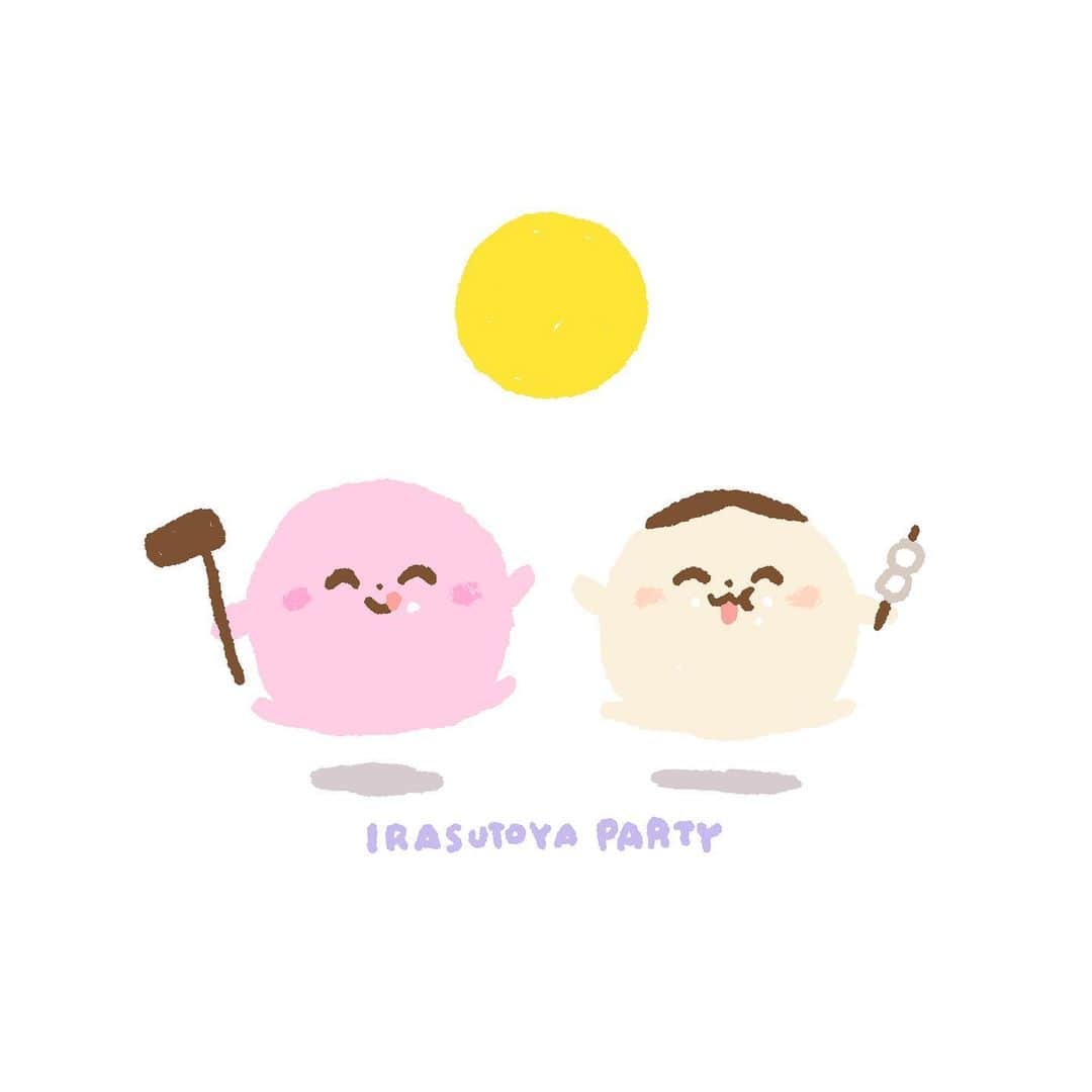 みふねたかしのインスタグラム：「月がまんまるだね  #十五夜」