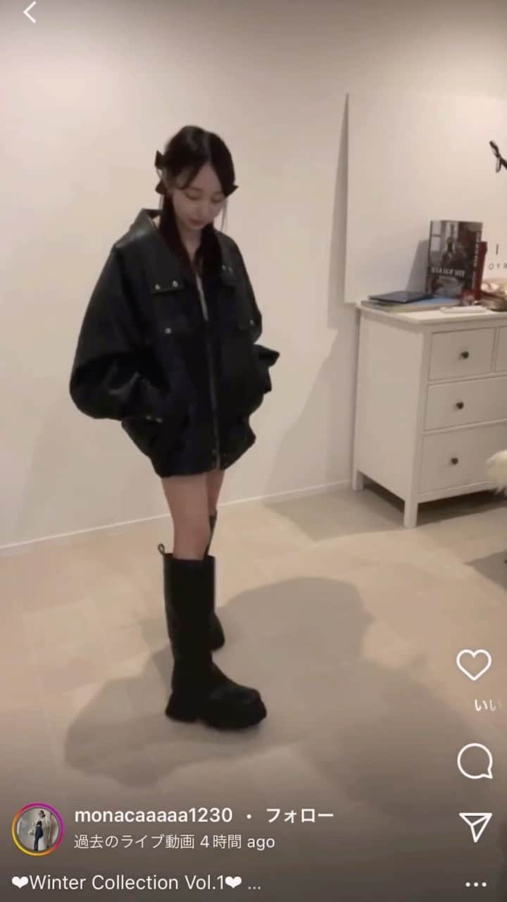 西もなかのインスタグラム：「【❤︎ウォッシュレザーブルゾン❤︎】⠀ インスタライブを短くリールにしてみました♡」