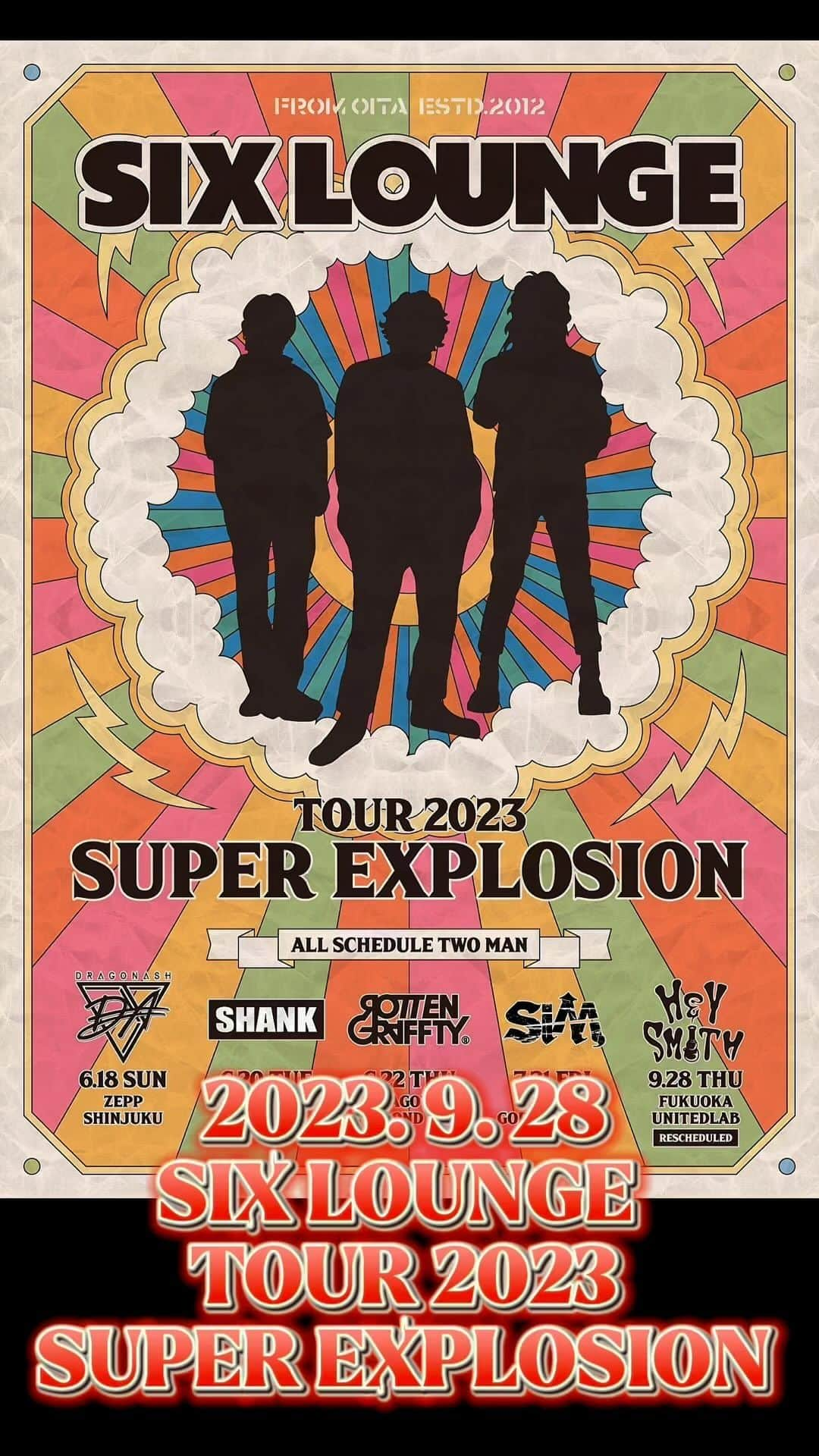 かなすのインスタグラム：「2023. 9. 28 SIX LOUNGE TOUR 2023「SUPER EXPLOSION」」