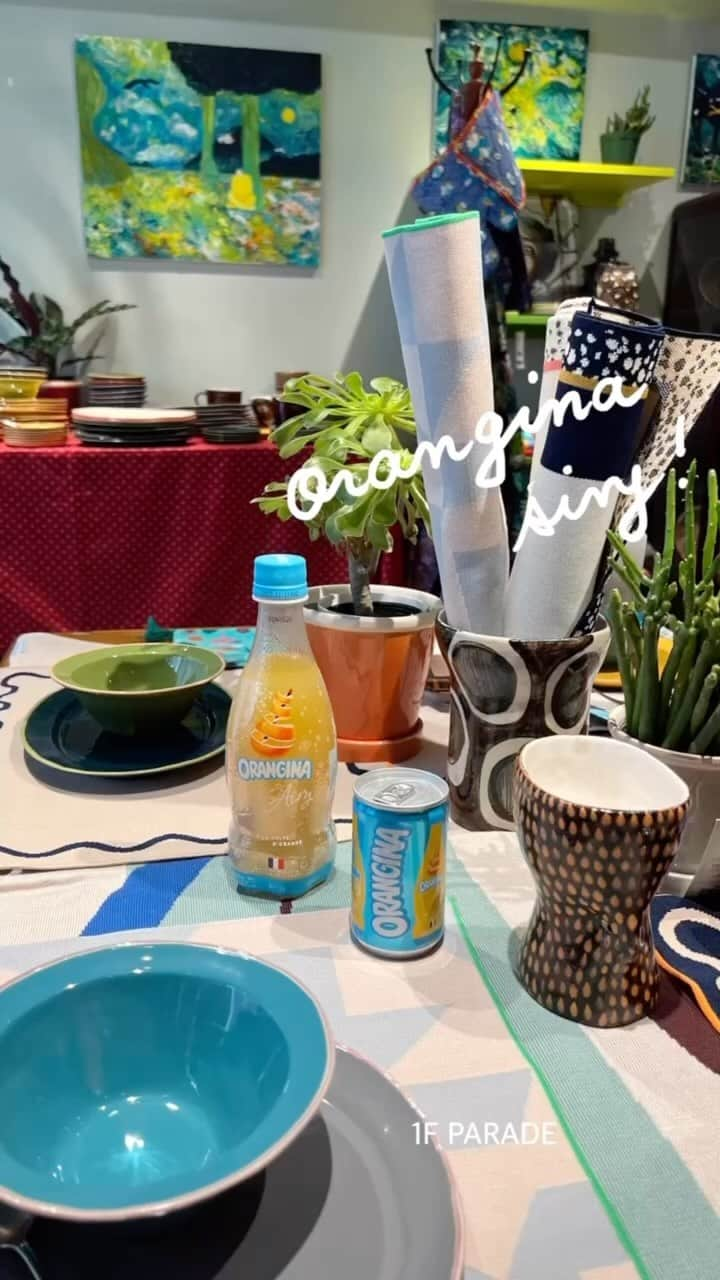 Orangina オランジーナ公式のインスタグラム