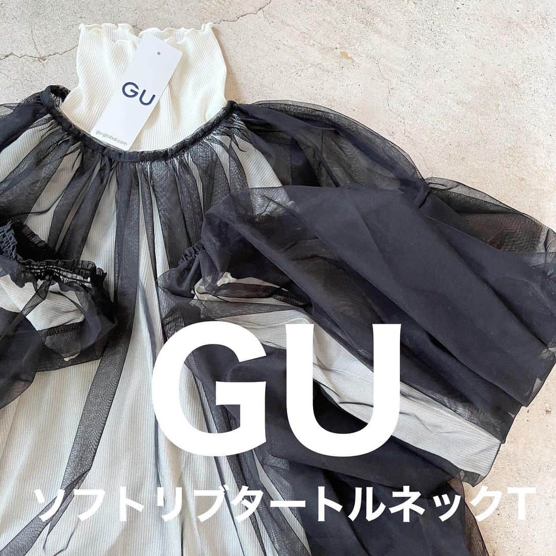のインスタグラム：「、 @italietofrance_official ☜サブ垢。 （モデル募集中）  ジーユー最新購入品と チュールブラウスを合わせてみました🍂  チュールブラウスはトレンドの透け感 バッチリなデザインです。  シンプルなので着回し力抜群◎ よろしくお願いします💨  @italietofrance  ✔︎オータムセール開催中  チュールブラウス☞イタフラ デニムパンツ☞イタフラ プリーツパンツ☞しまむら ストレートパンツ☞grl バッグと靴☞ジーユー  #GU#gu購入品 #GUコーデ#gu_for_all #ジーユー#ジーユーコーデ #ジーユー購入品 #ジーユーマニア #ジユジョ #UNIQLO#ユニクロ#しまパト #しまむら#しまむら購入品 #しまむらパトロール #しまむらコーデ #zara #ザラ#wego#grl#grl購入品 #grlコーデ #グレイル #グレイル購入品 #グレイルコーデ #鹿屋#鹿児島#ブラックコーデ#ブラックコーディネート #脚を出さないコーデ」