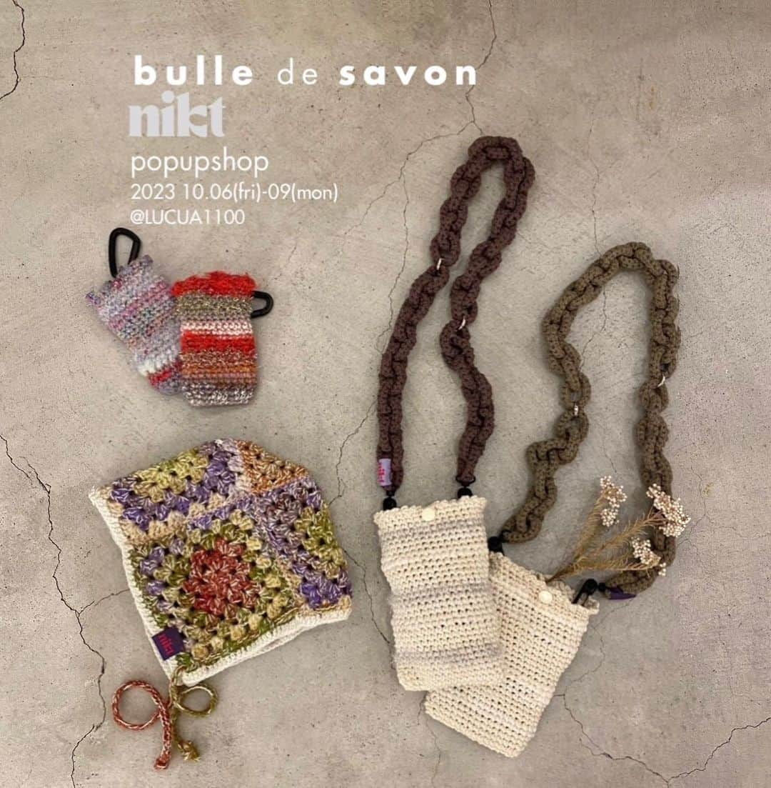 bulle de savonのインスタグラム：「3連休はおたのしみ〜のはなし  【10/6(金)〜10/9(月)】  上記期間中 bulle de savon ルクアイーレ店 bulle de savon 鹿児島店 の2店舗でそれぞれ POP UP を開催いたします〜！  . . . . . . . . . . . . . . . . . . . . . . . . . . . .   ▷ルクアイーレ店  nikt-ニックト-  @n____ikt  手編みのニット製品を作っている nikt のPOPUPを開催致します！  「ほかの、誰でもないあなたに。」 をコンセプトにあらゆる枠に囚われない、 どこかの誰かにとって心躍るものづくりを目指しています。　  ●POPUPSHOP限定アイテム  ●nikt 秋の新作  ●既存アイテム  が店頭に並びます！  . . . . . . . . . . . . . . . . . . . . . . . . . . . .   ▷鹿児島店  motley POPUP @m.o.t.l.e.y_official   《リメイクアイテムの展示販売とブラウスとワンピースのセミオーダー会》  リメイクアイテムは... パッチワークセーター リメイクブレードビスチェ アンティークレースブラウス オーバーサイズデニム など  motleyの人気アイテムをご用意していただく予定です！ 1つ1つのアイテムにデザイナーさんのこだわりとセンスがキラリッな素敵なアイテムが並びます〜 ！  . . . . . . . . . . . . . . . . . . . . . . . . . . . .   どちらも実際に商品を見て頂ける特別な機会です！ 是非お立ち寄りくださいませ〜 ⸝⋆  #bulledesavon #nikt #motley #popup #knit #ビュルデサボン #ニックト #マトリー #ニット #オーダー会」