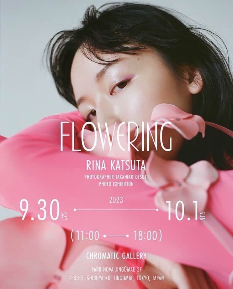 大辻隆弘さんのインスタグラム写真 - (大辻隆弘Instagram)「勝田里奈写真展『FLOWERING』明日から！」9月29日 19時33分 - photsuji