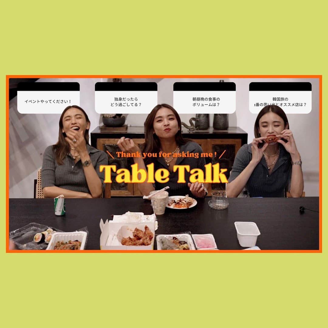 のインスタグラム：「YouTube公開しました💛 是非☺️ #takimakichannel  #youtube」