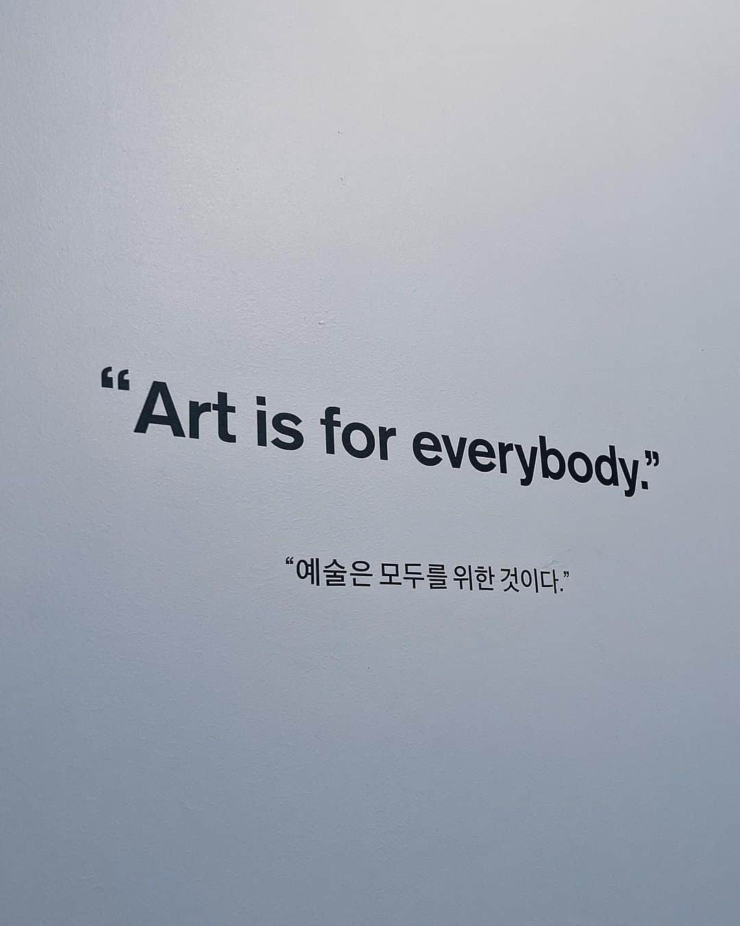 KENZO さんのインスタグラム写真 - (KENZO Instagram)「ばんくしーとぼく。  "Art is for everybody"  #banksy  #korea #paradisecity」9月29日 19時45分 - dapump.kenzo