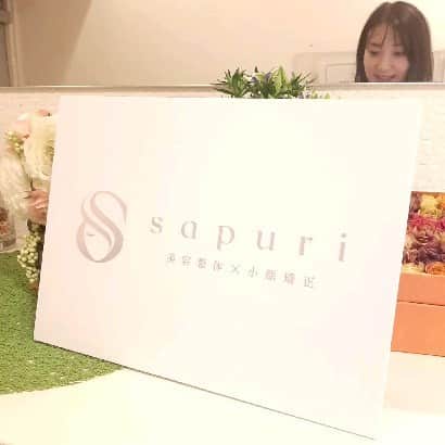 藤原宏美（ひろみん）のインスタグラム：「【お悩み改善へ！ソフトな施術でじんわり圧を】  はじめましてなのに、 そんな風に感じない 明るくて居心地の良い空間👏  ＼ 小顔矯正・姿勢矯正専門サロン sapuri(サプリ) ／  副院長先生が、 個室で施術してくれたよ😊  #説明が分かりやすいから #体の仕組みを理解しやすい  ソフトな圧で、 じっくりほぐしてもらったら 帰り道、体が軽かった～❤️  顔周りにアロマミストを シュシュっとしてから、 ヘッドスパもしてもらったのだけど 気持ち良かったなぁ🎵  ひっきりなしにお客様が いらっしゃるのも納得です🙆  梅田駅からも近く 便利な立地なので、  歪みを整えたい人は ぜひチェックしてみてね☺️  PR @sapuri.umeda  #sapuri #サプリ #サプリ梅田 #梅田整体 #梅田小顔矯正 #小顔骨盤姿勢矯正専門サロンサプリ #梅田骨盤矯正」