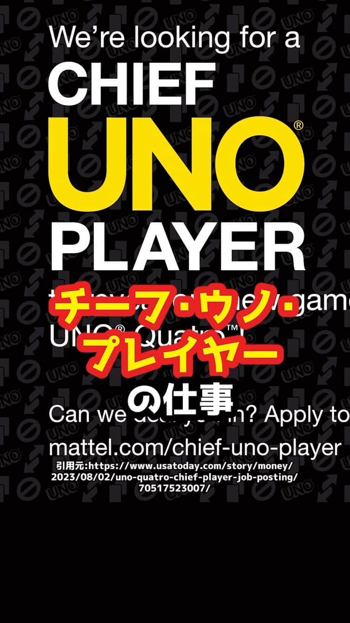 岡野タケシのインスタグラム