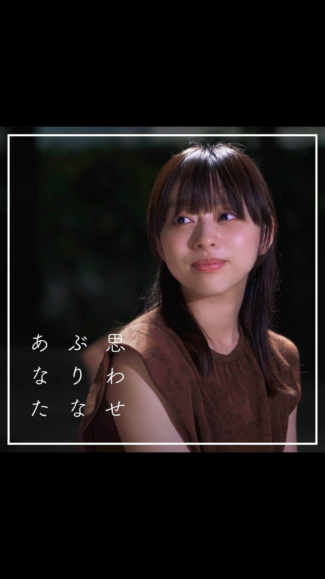 ポテトピクチャーズのインスタグラム：「思わせぶりな君「なんで手出してこないの？」 続きはプロフィールからYouTubeでご覧ください  ▼Cast 伊藤寧々 池之上泰成  ▼メンバー Producer：ヤマ Yama Director：カトー Kato  #ドラマ  #恋愛  #ポテトピクチャーズ」