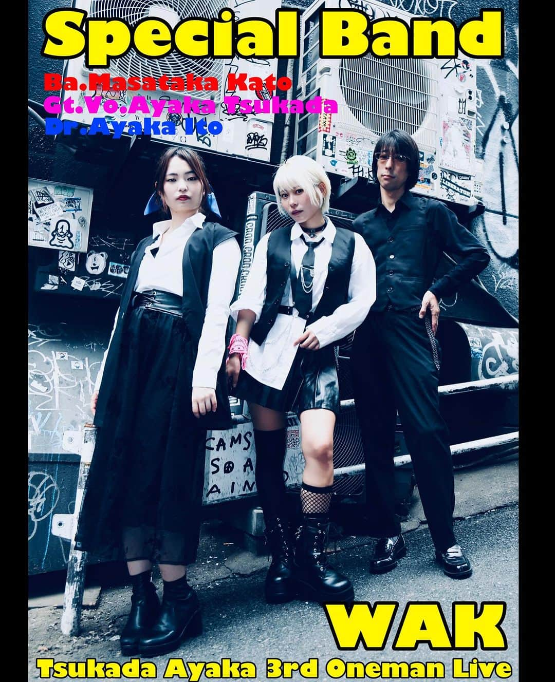 塚田綾佳のインスタグラム：「10/15(日)あやぽん3rdワンマンライブ  SpecialBand「 #WAK 」  ゲストの2人とバンドやります！🎸🥁 乞うご期待…！！！✨👩‍🎤  Ba.カティ、Dr.あーちゃんという 普段と違うお2人も見れます✨✨  あやぽんはGt.頑張ります…🎸‼︎✨  ー  2023年10月15日(日)開催❣️ 『塚田綾佳3rdワンマンライブ-Be:YOND-』 会場 新宿BAN×KARA ZONE-DS  詳細・ご予約ページ https://t.livepocket.jp/e/tsukadaayaka_onemanlive03  14:00 優先入場 14:30開場 / 15:00開演 18:00 打ち上げ  予約￥2,000+1D / 当日￥2,500+1D 配信￥2,000 アーカイブ付き  数量限定！特典付きチケットあり🎟.·♥️ 【優先入場チケット】14:00〜優先入場/特典お渡し 【遠隔応援チケット】配信チケット/特典 郵送 ・限定7枚 VIP 15,000円 ・限定10枚 プレミアム　10,000円 ・限定10枚 アーティスト応援チケット5,000円～  【打ち上げチケット】 ・来場 1ドリンク付き ￥2,000 ・配信アーカイブ付き ￥1,000 ※18:00～19:00 開催の打ち上げに参加できます   ★SPECIAL GUEST★ ・カトウマサタカ @kato_masataka さん ・伊藤綾佳 @itoayaka.photo ちゃん ・W綾佳 ・もみじちゃんとわかばちゃん ・秋葉アヤペー ・わるぽん  塚田綾佳、カトウマサタカ、伊藤綾佳、 3人による生バンドあります！🎸★  〈遠隔応援ドリンク差し入れ〉 https://t.livepocket.jp/e/tsukadaayaka_onemanlive03_drink  〈お祝い花企画〉 https://t.livepocket.jp/e/tsukadaayaka_onemanlive03_hana  ー #塚田綾佳3rdワンマンライブ #金髪ショート #アイドルあやぽん #アイドル  #ロックあやぽん #塚田綾佳ワンマンライブ #ワンマンライブ #レスポール #ギター #カトウマサタカ #伊藤綾佳 #塚田綾佳 #あやぽん」