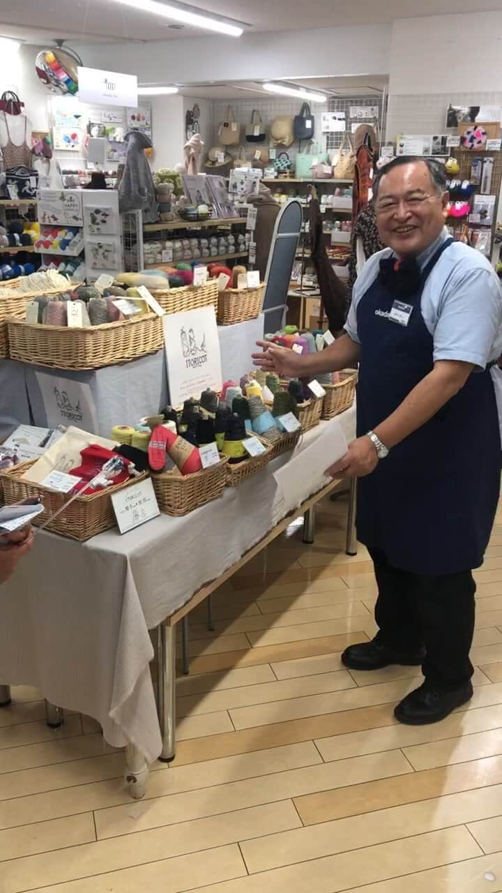 オカダヤ新宿本店コンシェルジュのインスタグラム