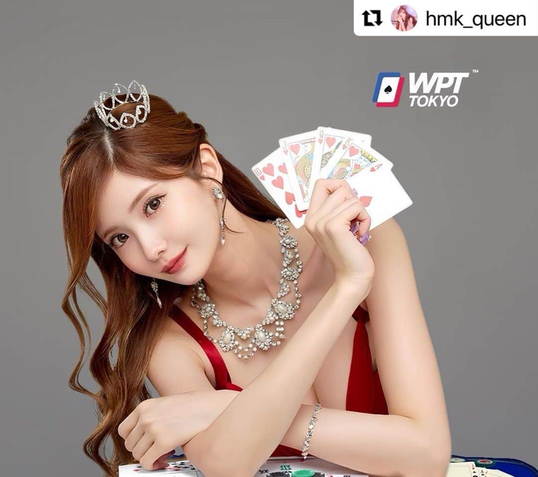 飯岡拓也のインスタグラム：「photo by me📸  Model @hmk_queen  Hairmake @shotawn  Stylist @stylist.junshi  Photographer @takuyaiioka   #Repost @hmk_queen with @use.repost ・・・ 私が応援サポーターを務めるポーカーの大会  ♥️♣️WPT東京2023 が始まっています♠️♦️  土曜日に大会公式アプリ👉 #WPTGlobal で サテライトをやっているので、 私も今週は参加しますーっ❤‍🔥❤‍🔥  国内最大級のポーカー大会💛 みんなひめと一緒にポーカーしましょ👸✨  (サテライトとは、11/23-26の大会へ参加するためにアプリで勝ち抜くことです！土曜日のサテライトで勝った人が本戦に参加できます)」