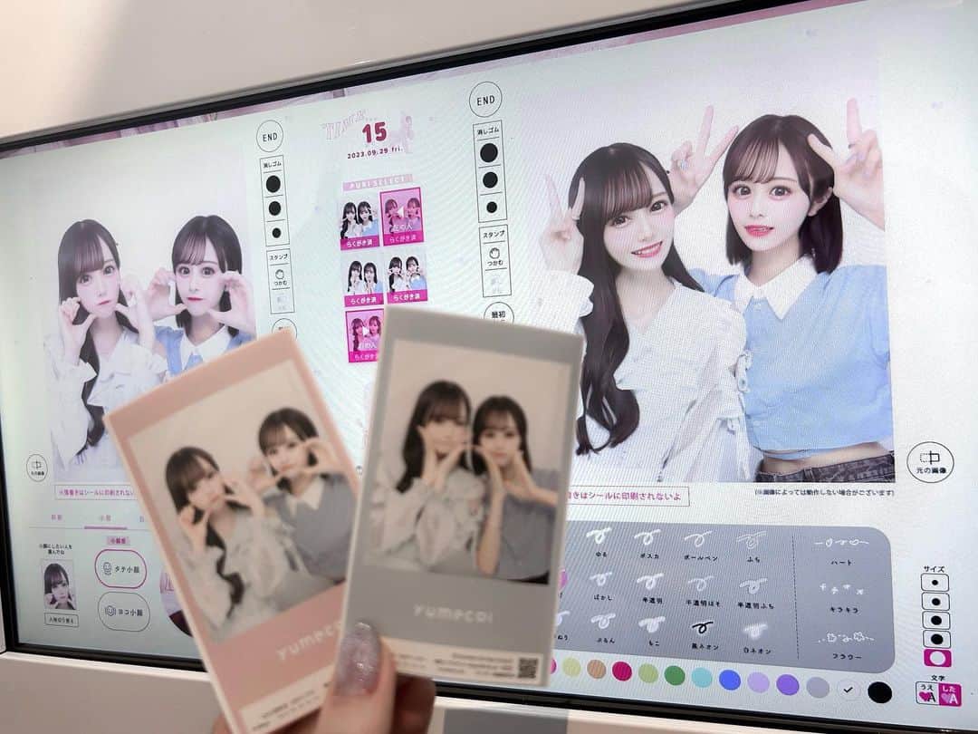 のインスタグラム：「🫶🏻」