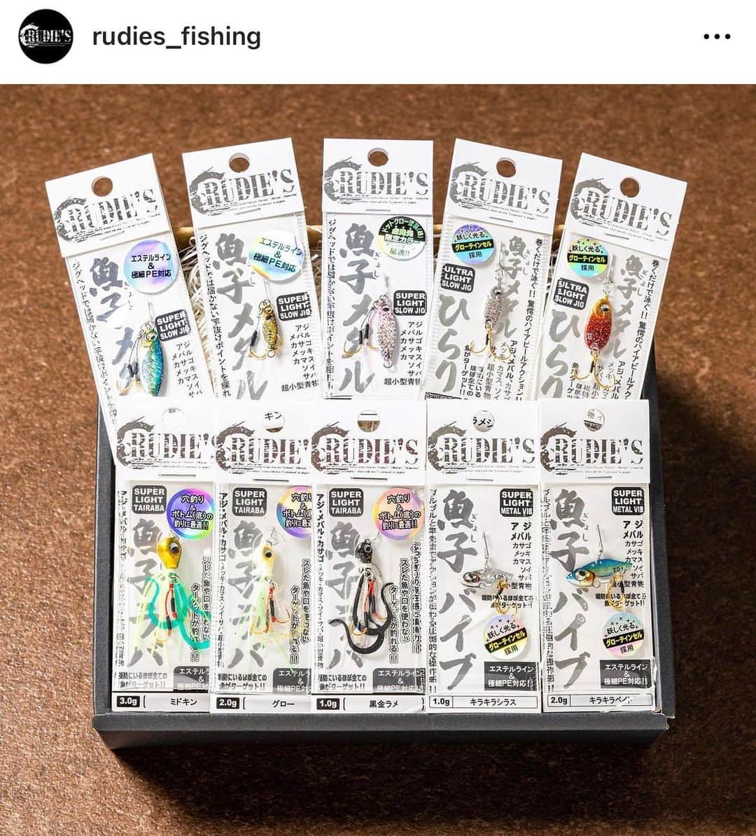 金丸竜児さんのインスタグラム写真 - (金丸竜児Instagram)「ふるさと納税が10月1日から、150%寄付額が上がります。  その為、お安く寄付できるのは明日までとなっております！  多くの方が年末に予定されてるかと思いますが、今まで通りの価格で納税されたい方はお急ぎくださいm(__)m  #ふるさと納税　#10月1日より150%に高くなります　#金丸竜児」9月29日 20時07分 - kanamaru_ryuji