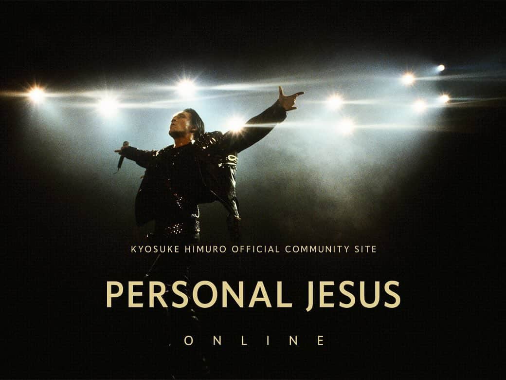 のインスタグラム：「【PERSONAL JESUS ONLINE】  2023年10月7日。35周年の誕生日に送る【Stream GiG】は「TOUR1993 L'EGOISTE」。ソロのキャリアの中でも輝かしい功績となった9th シングル「KISS ME」と4th アルバム「Memories Of Blue」のミリオン達成とともに遂行された全国51公演に及ぶホール＆アリーナツアー。  10月7日の同時配信時のみ「TOUR1993 L'EGOISTE」に加えて、スペシャルトラックを配信予定！是非、皆さんで一緒に盛り上がりましょう！！  【Stream GiG開催日時】 2023年10月7日(土) 入場 19:30 / スタート 20:00  personaljesus.fans/news/detail/146  #氷室京介 #kingswing #pjonline」