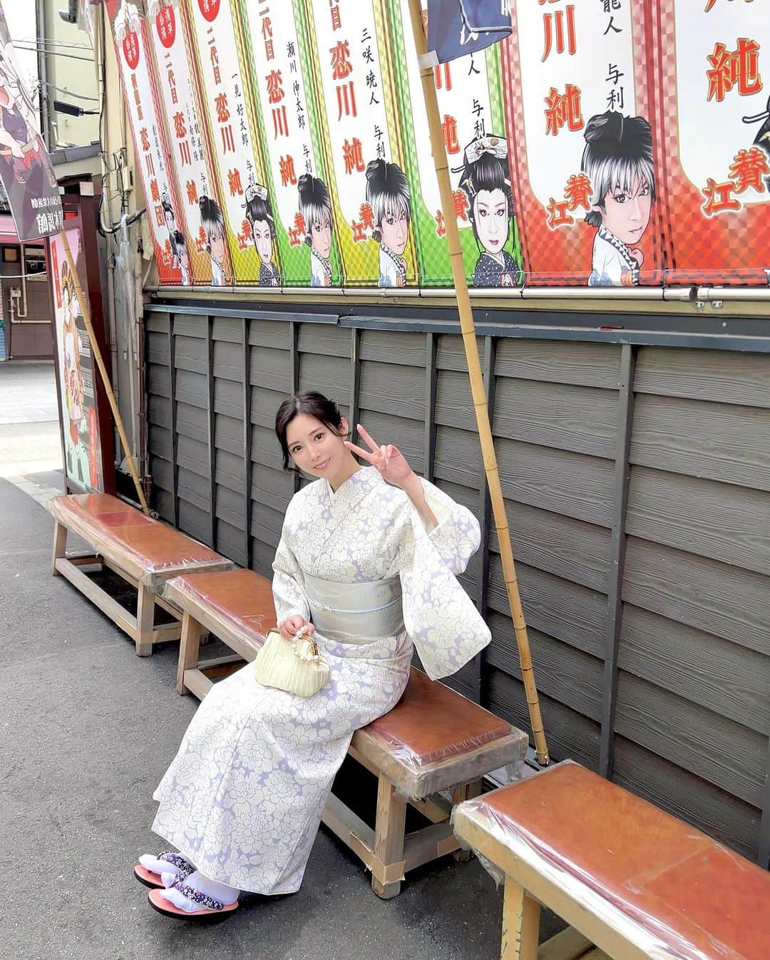 さわいえりさんのインスタグラム写真 - (さわいえりInstagram)「⠀  久しぶりの浅草⛩️  ご参拝したり食べ歩きしたり♡  お着物とヘアセットは @asakusa_kimono.niji 💕  ラベンダーとホワイトで清楚に。 髪飾りと帯留めとバッグは、パールで合わせてみた🤍  ⠀  ⠀  PR#着物レンタル #浅草レンタル着物 #浅草着物レンタル #浅草着物レンタル虹 #浅草着物 #浅草着物散策」9月29日 20時11分 - beauty_eri7