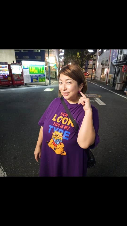 折原ゆかりのインスタグラム：「MY OOTD ALL SHEIN  SHEIN Mulvari プラス コットン カートゥーン＆スローガングラフィック フリル裾 ドレス サイズ1XL 商品ID 19830149  リップ & ハンドデザイン スタッドピアス 商品ID 10104238  是非、お使いくださいませ！ SHEINで使えるクーポンコード【TW2023】 　〜5,999円（税込）15%OFF 　6,000円（税込）〜20%OFF 　有効期限は10/31まで  ❤️皆さんにお願いがあります❤️ 私は、Today's woman plus size  beauty contest 2023の ファイナリストとして 今年も奮闘中です。   SHEIN × TODAY'SWOMAN   story でもリンクさせていただきます ↓ https://m.shein.com/jp/campaigns/todayswoman2023  今年の エントリーナンバーは E8  Yukari  投票👍いいね お待ちしております。  投票方法 :  ファイナリストの画像に イイねをいれます。 ※投票は1アカウント1票まで、 好きなファイナリスト何名でも投票できます。   ↓ こちらが大切↓ ※投票はログインした状態で行ってください。 ログインしてない場合は最終の 投票結果にカウントされません。(無料会員登録できます)  ※同じデバイスで複数のアカウントを作ることなどの行為は不正投票とみなし ます。不正投票と判断された場合、投票を無効とさせていただきます。  How to Vote : Please "Like" the finalists' images. Like" the finalists' images. You can vote for as many finalists as you like.   ☆★☆You must be logged in to vote. If you are not logged in, your vote will not be counted in the final results. (You can register as a free member.)☆★☆  Creating multiple accounts on the same device will be considered fraudulent voting. If a vote is determined to be fraudulent, it will be invalidated.  Please VOLTE あなたの一票で、 光らせてください✨  よろしくお願いいたします！  結果は本大会 10月9日 ヤマノホールにて！ 是非 勇姿を観に来てくださいませ チケット詳細 現在発売中 ↓ https://eplus.jp/sf/detail/3951970001-P0030001P021001?P1=1221  #StevenHaynes #TodaysWoman #TodaysWoman2023 #TodaysWomanPlus #TodaysWomanJapan #plussize #SHEIN #SHEINforall #Diversity #Independence #Smiles #Confidence #Opportunity  #2023  #プラスサイズ #shein購入品  #プラスサイズコーデ #SHEIN #SHEINforall #besheinモデル @steven_a_haynes  @shein_japan  @tokyomx.9ch  @todayswomanplus@steven_a_haynes  @shein_japan  @tokyomx.9ch  @todayswomanplus」