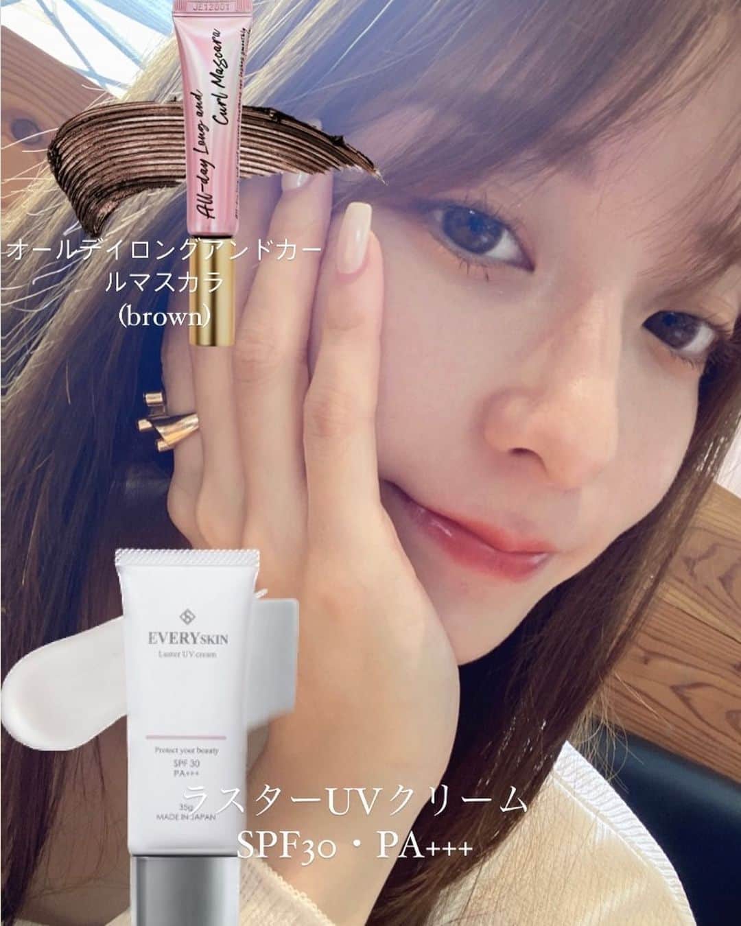 renのインスタグラム