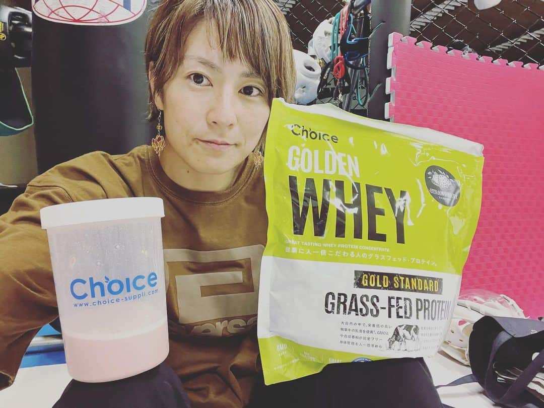 石岡沙織さんのインスタグラム写真 - (石岡沙織Instagram)「@choice.protein  練習終わりはもちろん、、、‼️ #ゴールデンホエイ」9月29日 20時36分 - saori_ishioka_mma