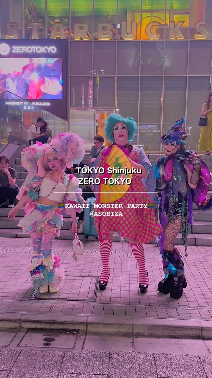 KAWAII MONSTER CAFEのインスタグラム：「🏳️‍🌈KAWAII MONSTER PARTY🏳️‍🌈 The next party is in late October👽🫶🏼🌈🩷✨ We are looking forward to seeing you🌟  #kawaiimonstercafe#kawaiimonsterparty#kawaii#harajuku#shinjuku#kabukicho#zerotokyo#tokyotravel」
