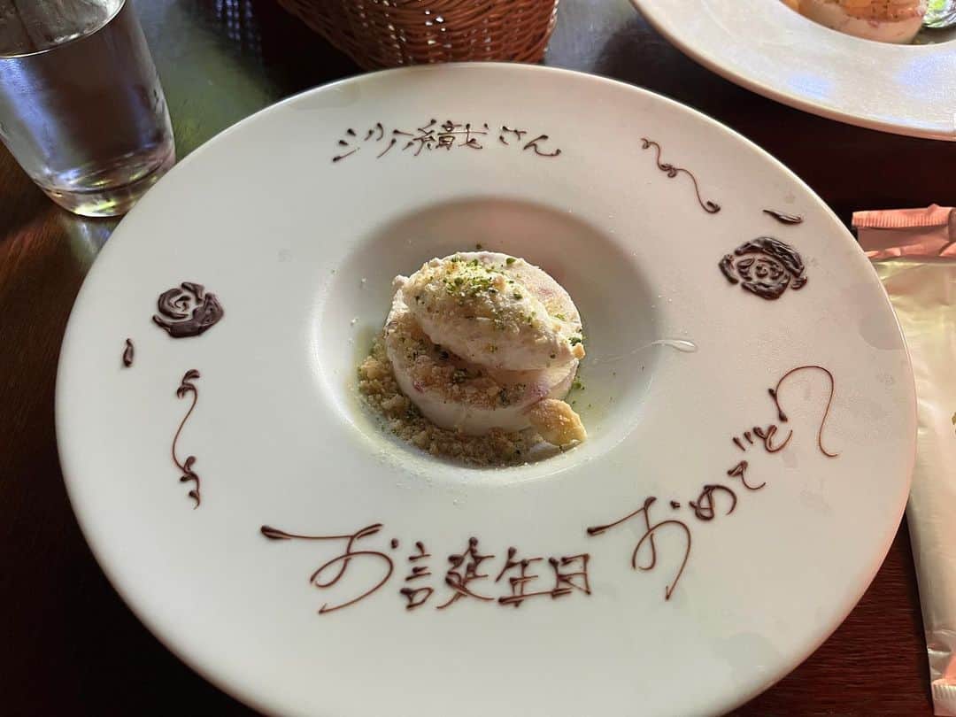 のインスタグラム：「今月は自分の誕生日がありました☺️ お祝いくださった方々に、心からお礼申し上げます☺️✨ありがとうございます♡ . 今年も無事誕生日を迎えられたことに感謝とともに、これからも成長していけるように頑張ろうと思った次第です☺️ . ありがとうございました☺️今後ともよろしくお願い致します！」