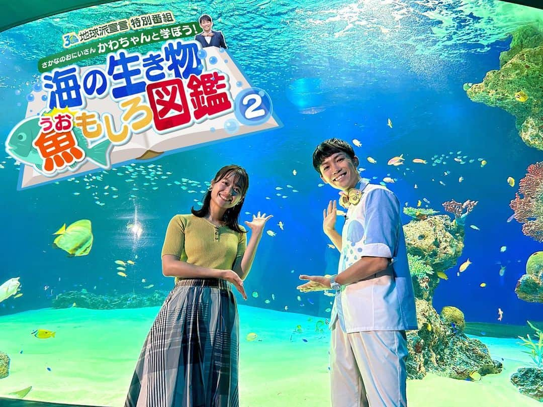 広島ホームテレビ「HOME NEXT neo」のインスタグラム