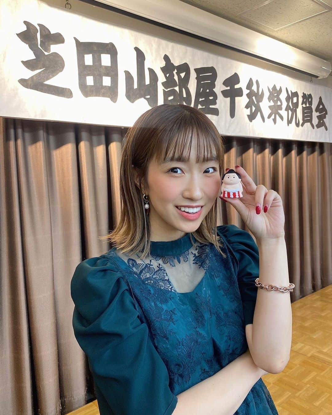 株式会社アヴィラさんのインスタグラム写真 - (株式会社アヴィラInstagram)「津田菜都美 大相撲 九月東京場所 芝田山部屋千秋楽祝賀会  司会を務めさせていただきました！ #大相撲#東京場所#相撲#芝田山部屋#千秋楽#祝賀会#司会」9月29日 21時11分 - avilla_official