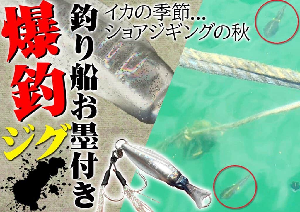 LureNews.TVのインスタグラム
