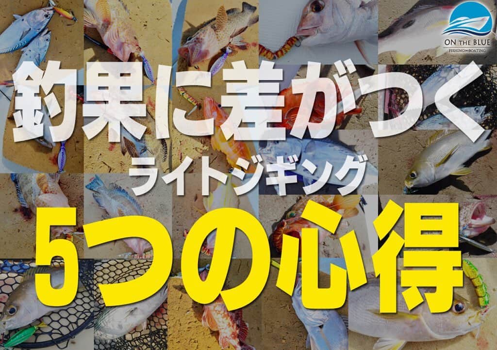 LureNews.TVのインスタグラム
