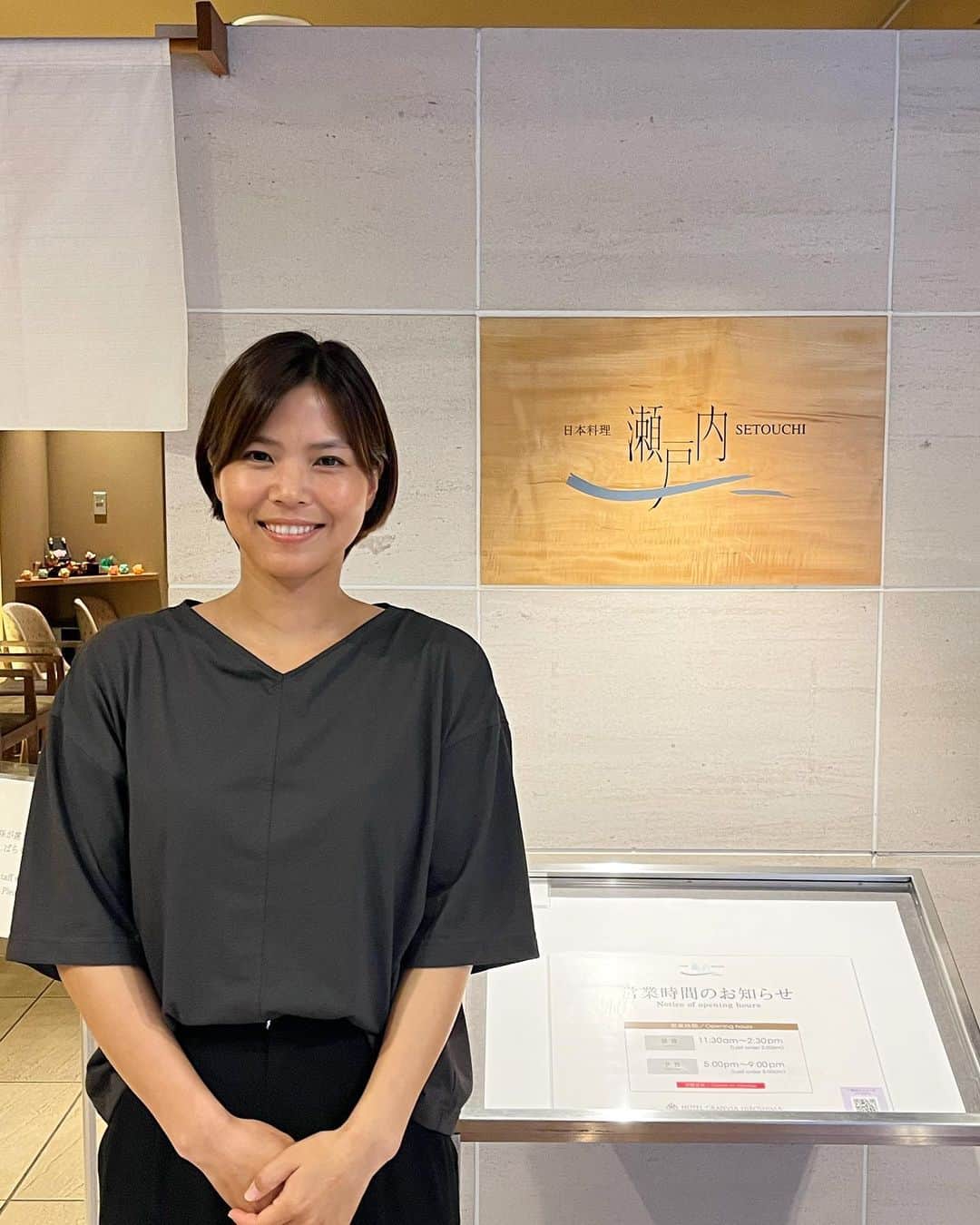 尾崎里紗のインスタグラム：「明日イベントがあり広島入り🍁 とても美味しいご飯をご馳走になり、楽しい時間でした！ ⁡ 明日、広島の方々とお会いできるのを楽しみにしています😊 ⁡ ⁡ ⁡」