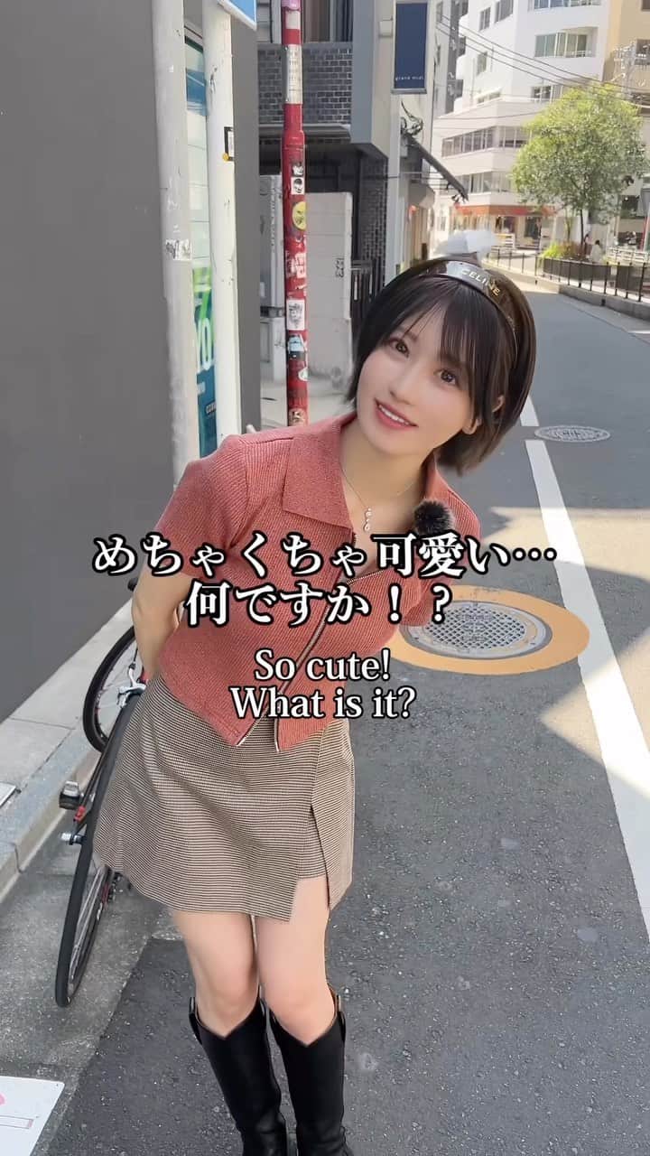 みなみゆずのインスタグラム：「. 極論の質問を対面でしてくる女💥 .」