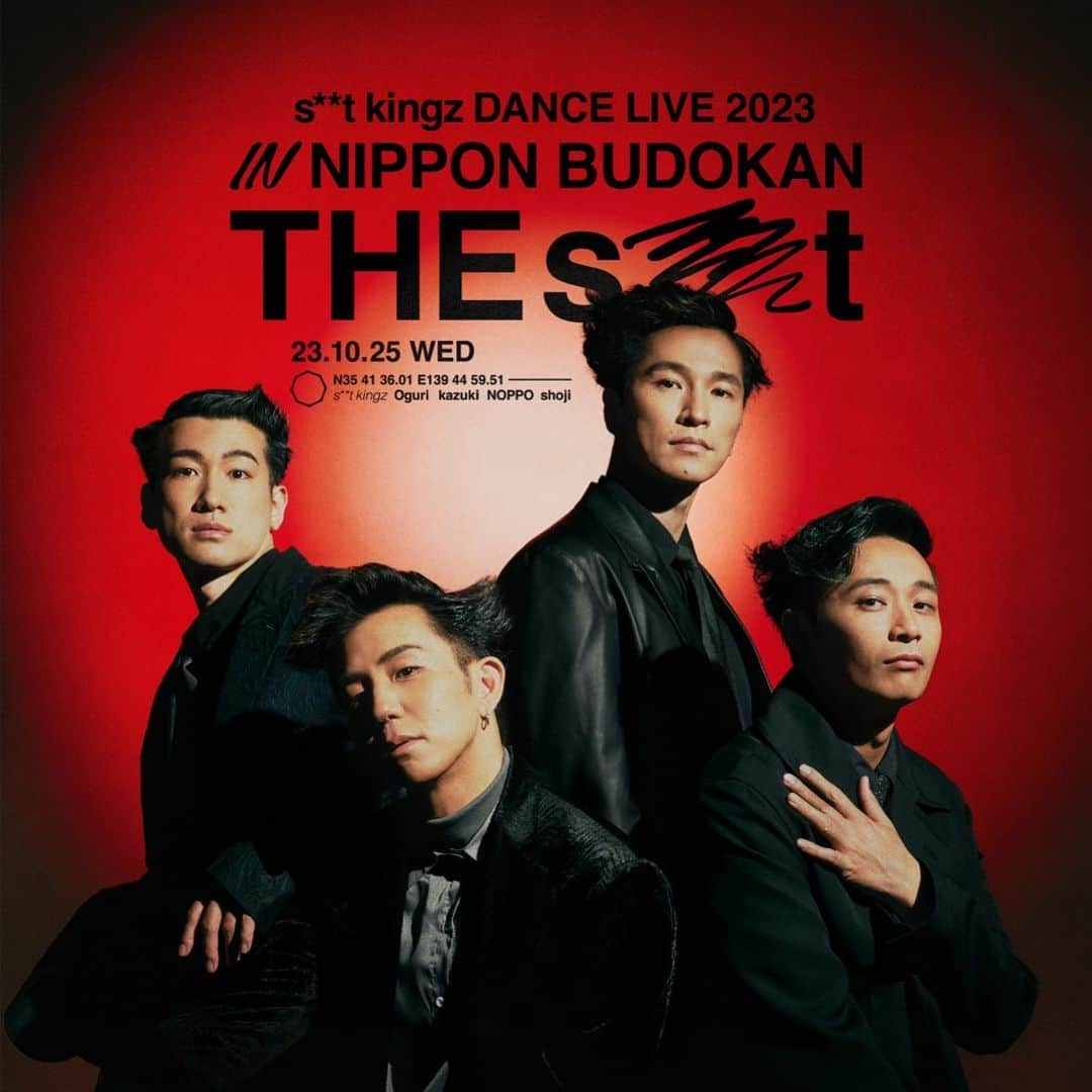 s**t kingzのインスタグラム：「🔥速報🔥  ■━━━━━━━━━□  10月25日（水）開催  s**t kingz Dance Live 　  in 日本武道館  　　『THE s**t』 □━━━━━━━━━■  「機材席解放」による追加販売も即時完売したことを受け、さらにチケット追加販売 決定！🎟  ダンサーとして史上初❗️ s**t kingz15周年の集大成とも言えるこの記念すべき公演を少しでも多くの方に、同じ空間で見届けていただきたいと、追加のお席をご用意いたしました✨  🗓あす9/30(土）21時～予約受付スタート！  ① 注釈付き指定席 ② 注釈付き指定席（映像見切れ席） ③ No sit!!（立見/立ち位置指定）  ※注釈付きチケットとなります。お申込みの際、必ず注釈をご一読ください。 ※先着予約です  これが前売り最後のチャンス❗️ この機会をお見逃しなく‼️  【受付ページ】 https://w.pia.jp/t/shitkingz-budokan/ 【受付開始】 9/30(土) 21:00〜無くなり次第終了  【公演詳細】https://15th-stkgz.com/  #シットキングス #シッキン #stkgz #シッキン武道館 #ダンス #DANCE」