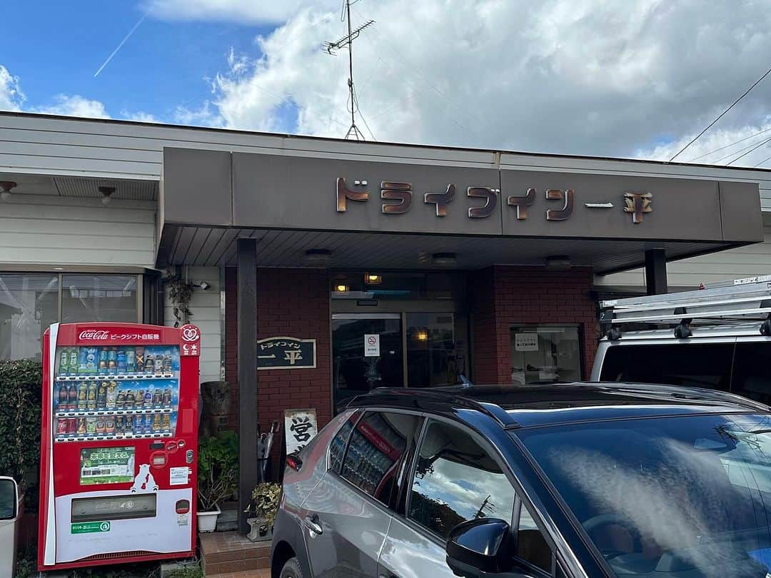 株式会社ダイワのグルメインスタ