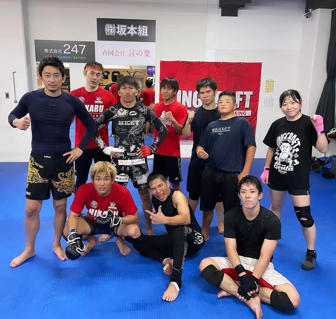 吉永啓之輔のインスタグラム：「継続は力なり🔥🔥🔥」